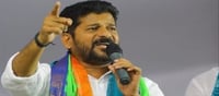 రేవంత్‌ రెడ్డి: కొత్త సచివాలయంలో వాస్తు మార్పులు చేస్తారా?